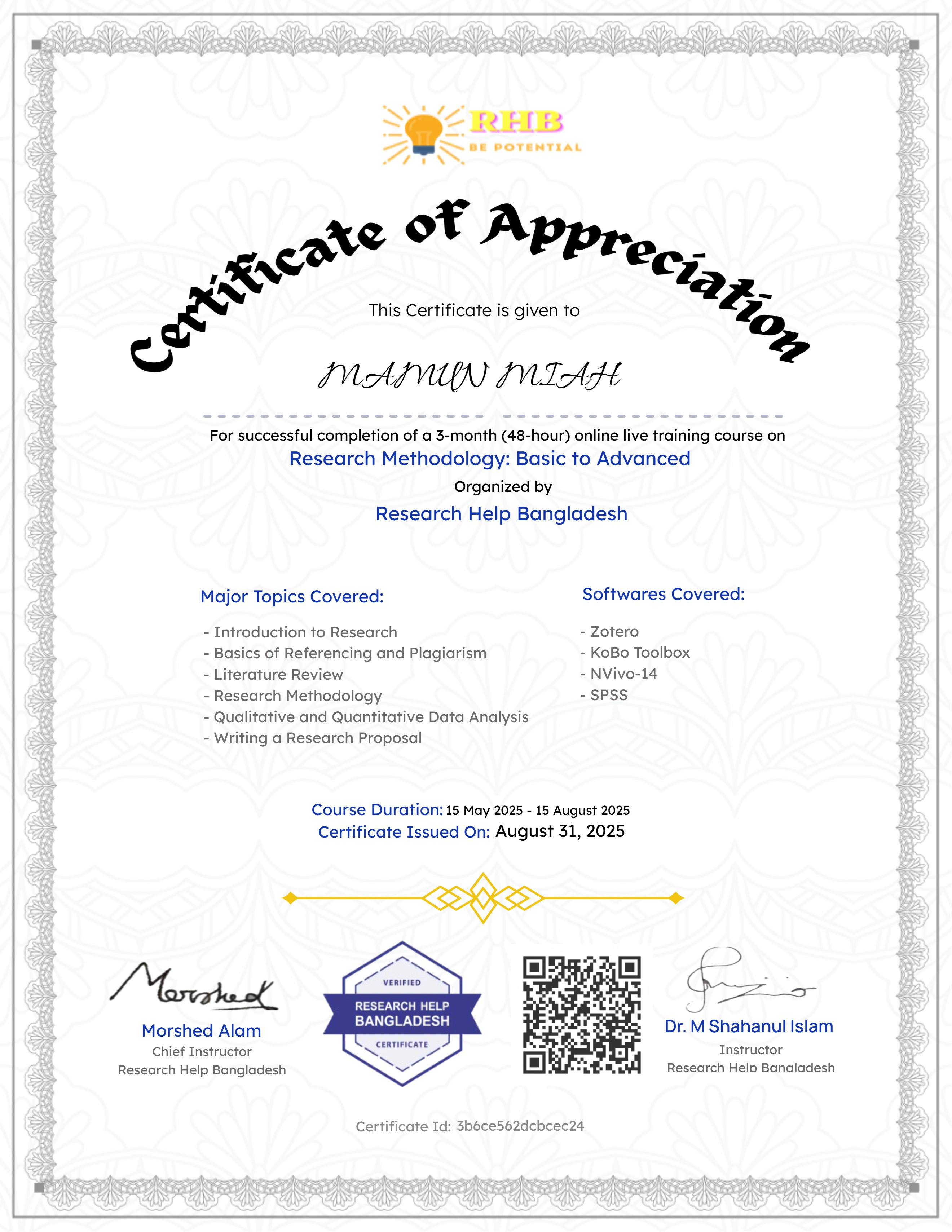 Research Course: Beginning to Advance (Batch-29)