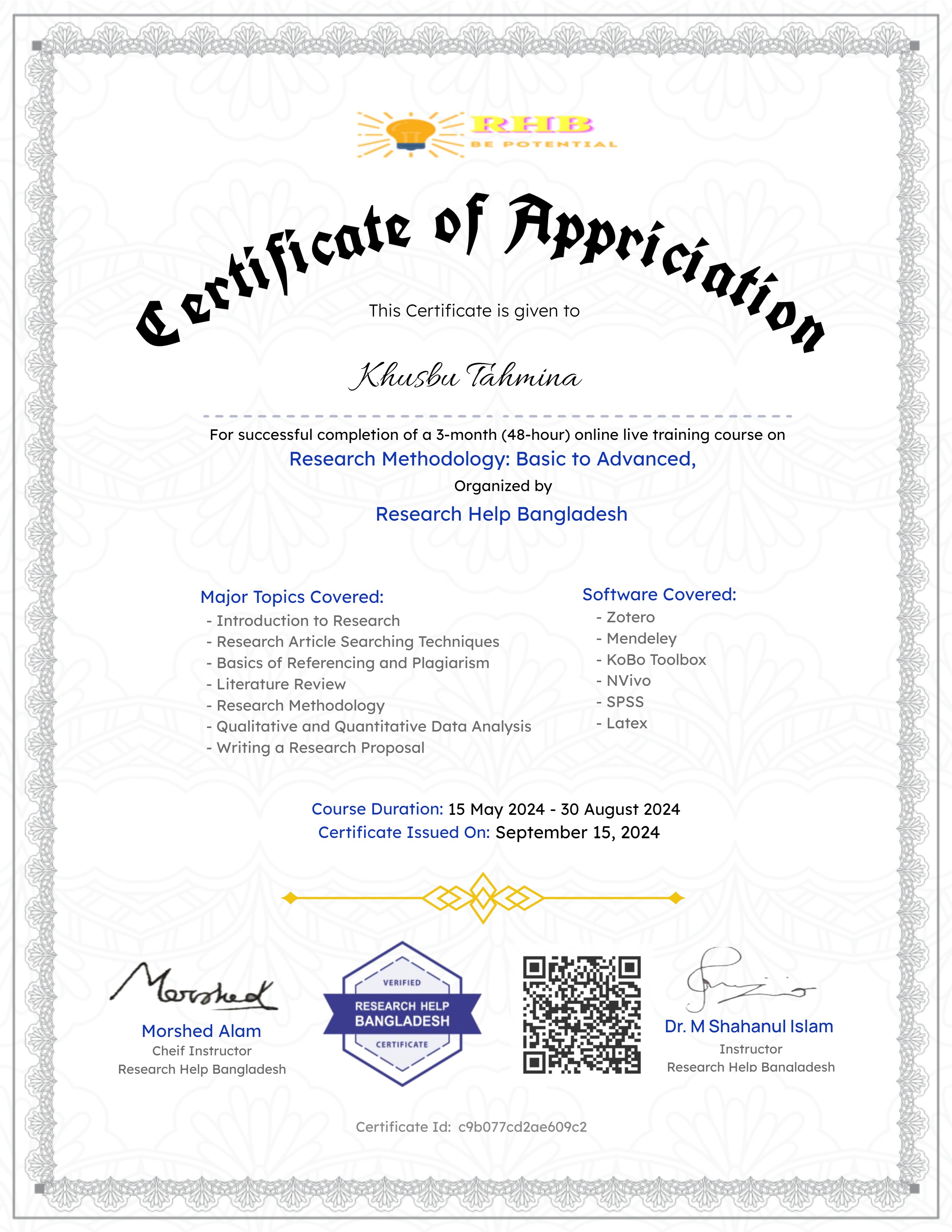 Research Course: Beginning to Advance (Batch-27)