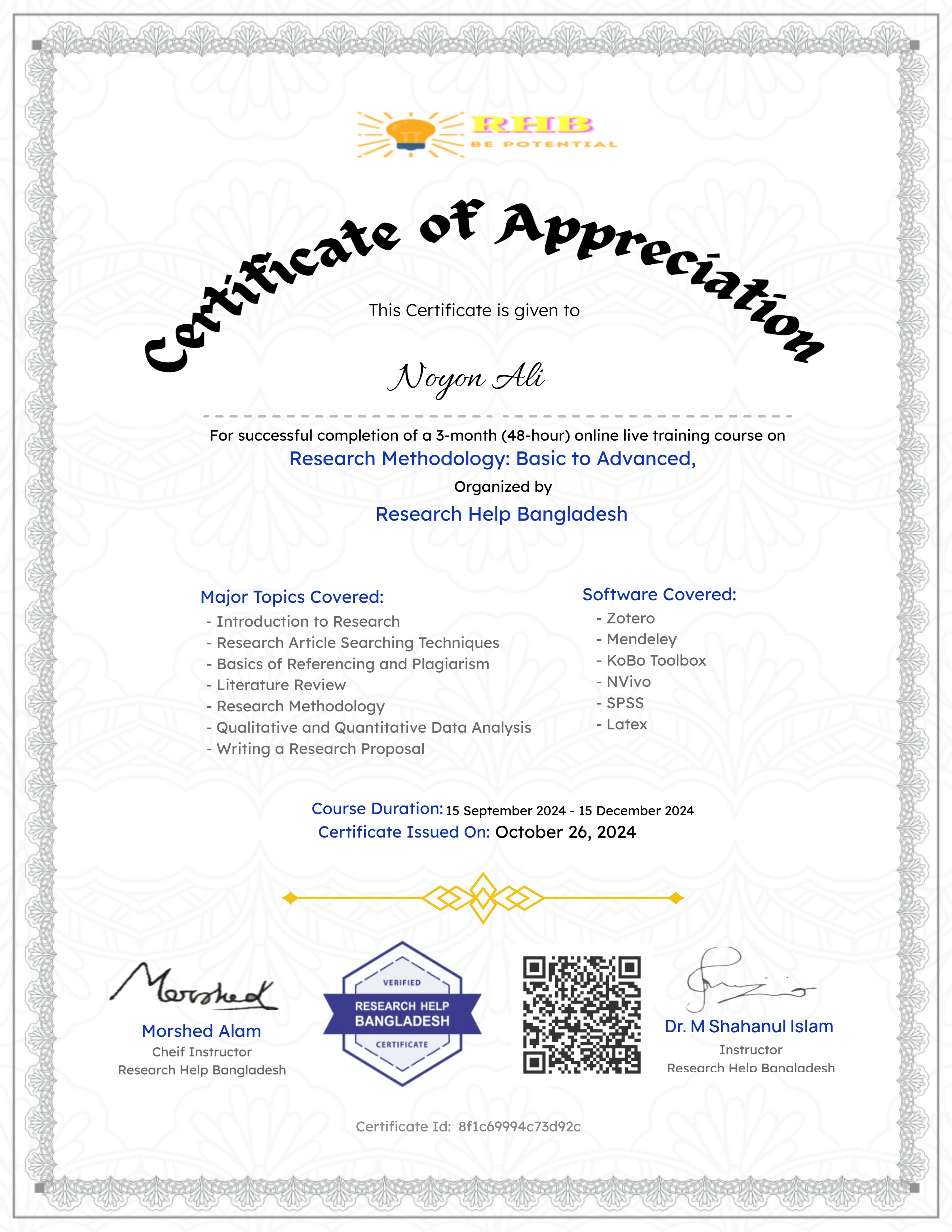 Research Course: Beginning to Advance (Batch-27)