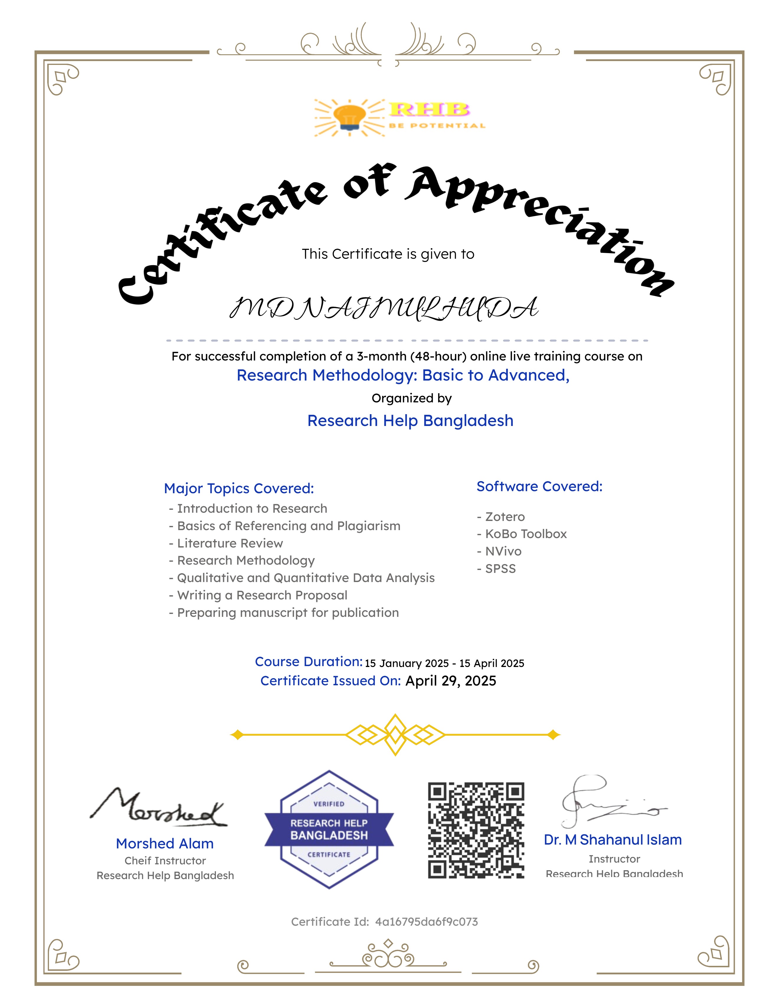 Research Course: Beginning to Advance (Batch-29)